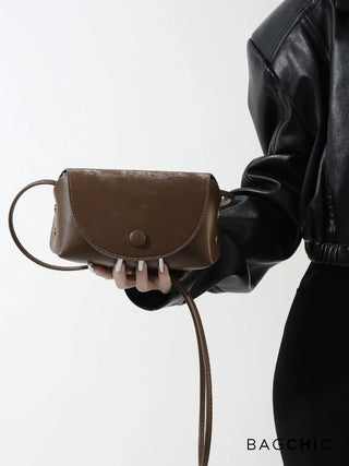 Ariana - Retro Mini Square Crossbody Envelope Bag