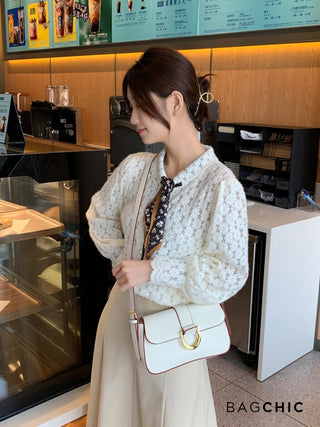 Josie - Sleek Leather Modern Flap Bag